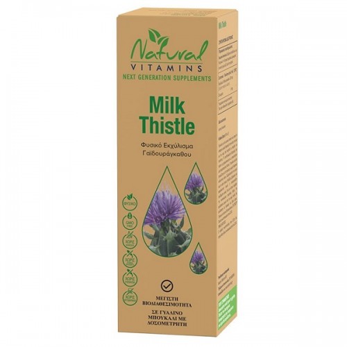 NATURAL VITAMINS MILK THISTLE 50ML