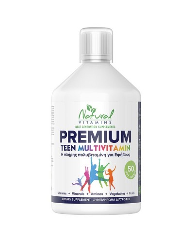 NATURAL VITAMINS PREMIUM TEEN MULTIVITAMIN ΓΕΥΣΗ ΠΟΡΤΟΚΑΛΙ 500ML