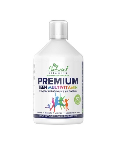 NATURAL VITAMINS PREMIUM MULTIVITAMIN FOR TEENAGERS ΓΕΥΣΗ ΠΟΡΤΟΚΑΛΙ 500ML