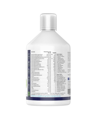 NATURAL VITAMINS PREMIUM TEEN MULTIVITAMIN ΓΕΥΣΗ ΠΟΡΤΟΚΑΛΙ 500ML