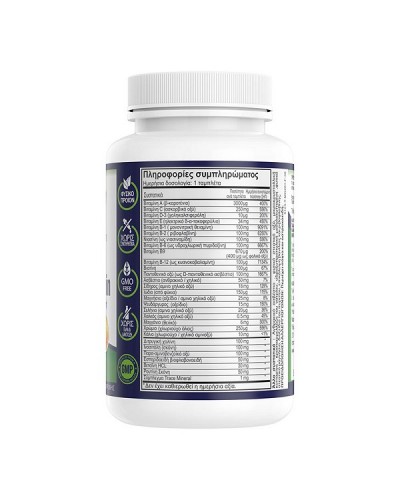 NATURAL VITAMINS MEGA MULTIVITAMIN 60TABS