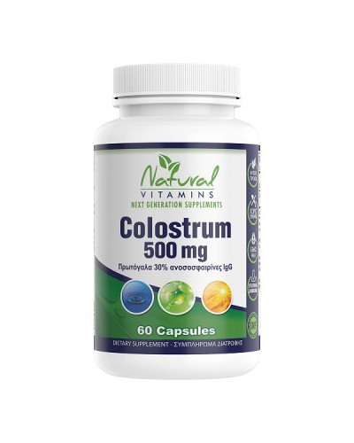 NATURAL VITAMINS COLOSTRUM 30% IgG 500MG 60CAPS