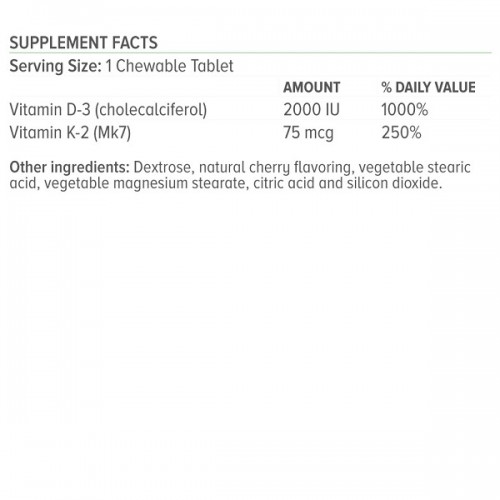 NATURAL VITAMINS D3 2000IU + K2 75ΜG 50 CHEWABLE TABS