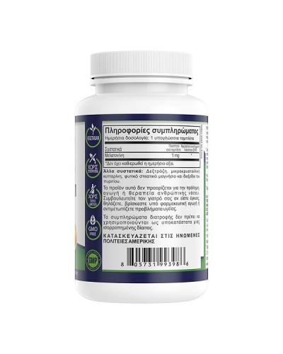 NATURAL VITAMINS MELATONIN 1 MG 200TABS