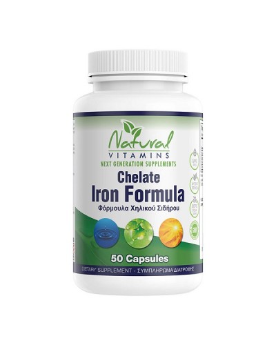 NATURAL VITAMINS IRON CHELATE FORMULA 50CAPS