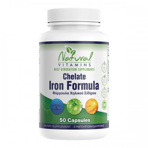 NATURAL VITAMINS IRON CHELATE FORMULA 50CAPS