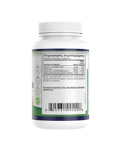 NATURAL VITAMINS IRON CHELATE FORMULA 50CAPS