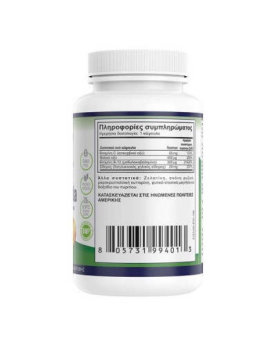 NATURAL VITAMINS IRON CHELATE FORMULA 100CAPS