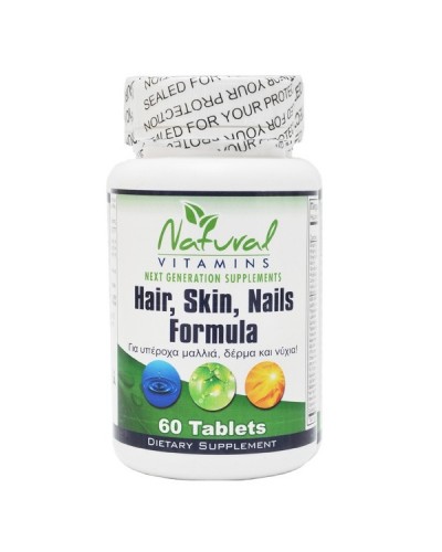 NATURAL VITAMINS HAIR, NAILS & SKIN FORMULA 60TABS