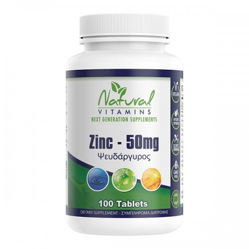 NATURAL VITAMINS ZINC 50MG 100TABS