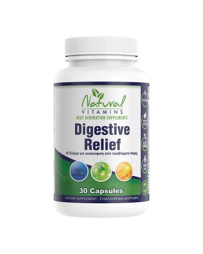 NATURAL VITAMINS DIGESTIVE RELIEF 30CAPS