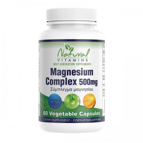 NATURAL VITAMINS MAGNESIUM COMPLEX 500MG 60VEG.CAPS