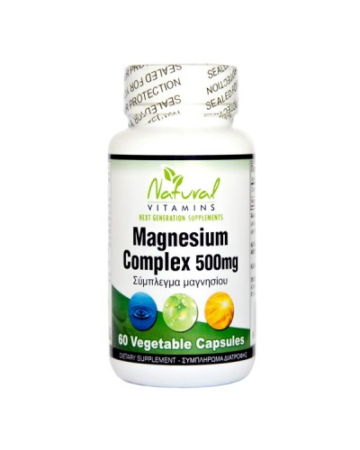 NATURAL VITAMINS MAGNESIUM 500MG 60VEG.CAPS