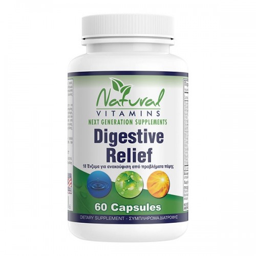 NATURAL VITAMINS DIGESTIVE RELIEF 60CAPS