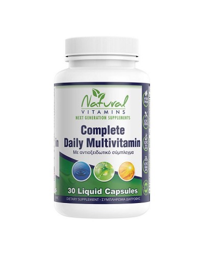 NATURAL VITAMINS COMPLETE DAILY MULTIVITAMIN 30 LIQUID CAPS