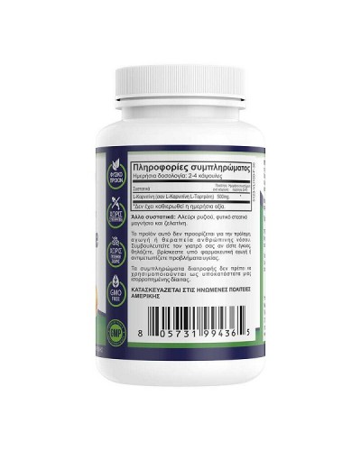 NATURAL VITAMINS L-CARNITINE 500MG 30CAPS