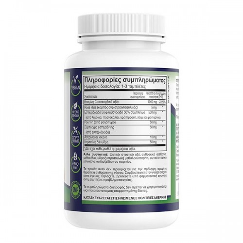 NATURAL VITAMINS FORMULA C 1000MG 100TABS