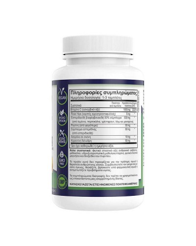 NATURAL VITAMINS VIT C-1000MG WITH BIOFLAVONOIDS 530MG 100TABS