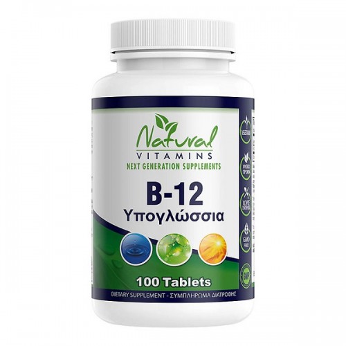 NATURAL VITAMINS B-12 1000MCG (METHYLCOBALAMIN) 100TABS