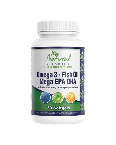 NATURAL VITAMINS OMEGA 3-FISH OIL MEGA EPA DHA 30 SOFTGELS