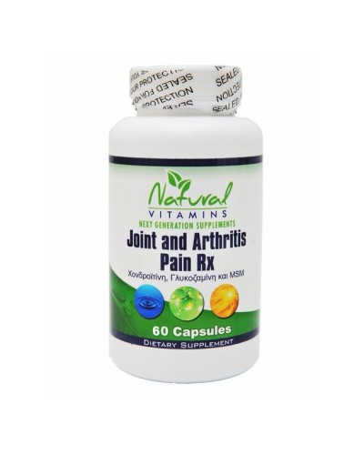 NATURAL VITAMINS JOINT AND ARTHRITIS PAIN RX 60CAPS