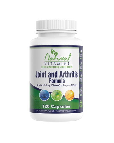 NATURAL VITAMINS JOINT AND ARTHRITIS PAIN RX 120CAPS