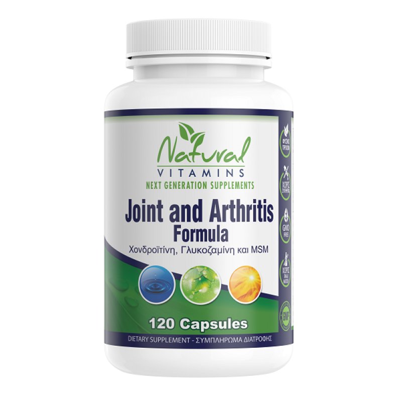 NATURAL VITAMINS JOINT AND ARTHRITIS PAIN RX 120CAPS