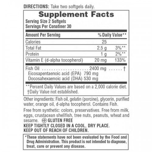 NATURES PLUS OMEGA 3 MAXIMUM 60 SOFTGELS