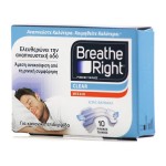 BREATHE RIGHT CLEAR Μεσαίο 10τμχ.