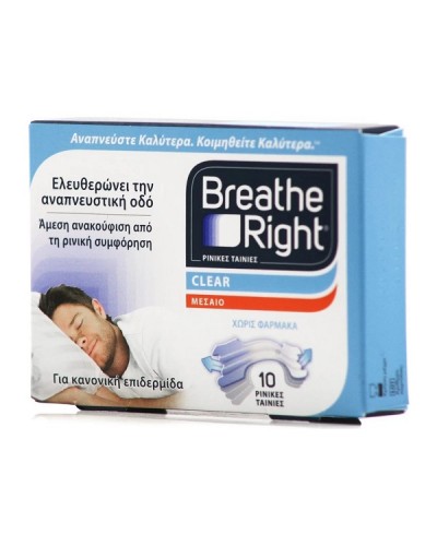 BREATHE RIGHT CLEAR Μεσαίο 10τμχ.