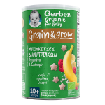 GERBER ORGANIC FOR BABY 10M+ GRAIN & GROW ΜΠΟΥΚΙΤΣΕΣ ΔΗΜΗΤΡΙΑΚΩΝ ΜΕ ΜΠΑΝΑΝΑ & ΣΜΕΟΥΡΟ 35GR