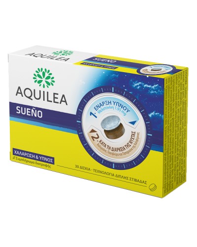 URIACH AQUILEA SUENO COMPACT 30tabs