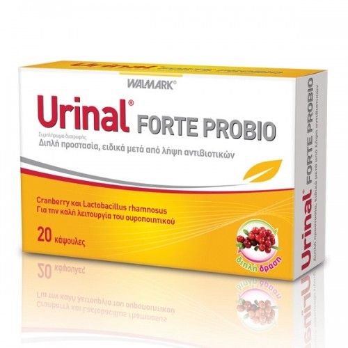 WALMARK URINAL FORTE PROBIO 20caps