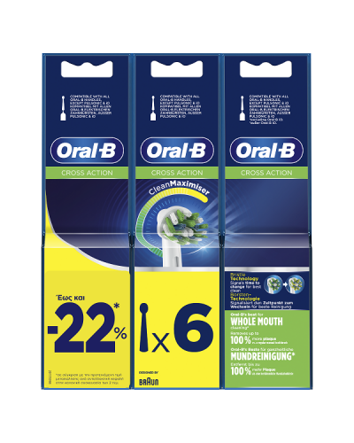 ORAL-B CROSS ACTION ΑΝΤΑΛΛΑΚΤΙΚΕΣ ΚΕΦΑΛΕΣ ΗΛΕΚΤΡΙΚΗΣ ΟΔΟΝΤΟΒΟΥΡΤΣΑΣ 6τμχ