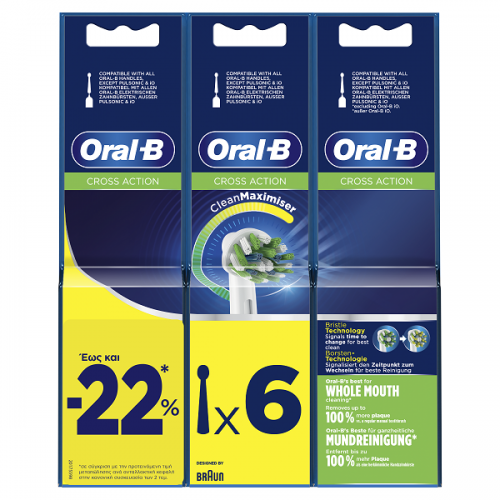 ORAL-B CROSS ACTION ΑΝΤΑΛΛΑΚΤΙΚΕΣ ΚΕΦΑΛΕΣ ΗΛΕΚΤΡΙΚΗΣ ΟΔΟΝΤΟΒΟΥΡΤΣΑΣ 6τμχ