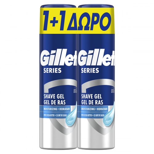 GILLETTE MOISTURIZING SHAVE GEL ΞΥΡΙΣΜΑΤΟΣ MΕ ΒΟΥΤΥΡΟ ΚΑΚΑΟ 2X200 ML (1+1 ΔΩΡΟ)