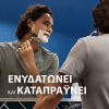 GILLETTE MOISTURIZING SHAVE GEL ΞΥΡΙΣΜΑΤΟΣ MΕ ΒΟΥΤΥΡΟ ΚΑΚΑΟ 2X200 ML (1+1 ΔΩΡΟ)