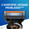 GILLETTE PROGLIDE ΑΝΤΑΛΛΑΚΤΙΚΕΣ ΚΕΦΑΛΕΣ ΞΥΡΙΣΤΙΚΗΣ ΜΗΧΑΝΗΣ 8τμχ