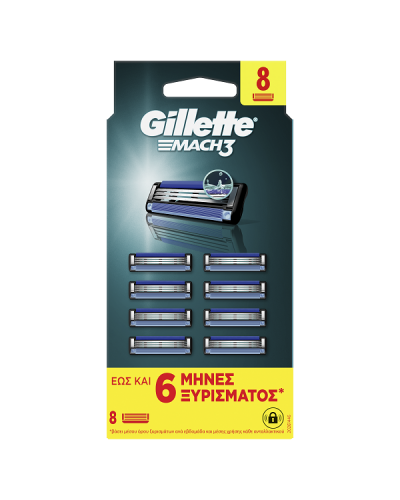 GILLETTE MACH3 ΑΝΤΑΛΛΑΚΤΙΚΕΣ ΚΕΦΑΛΕΣ ΞΥΡΙΣΤΙΚΗΣ ΜΗΧΑΝΗΣ 8τμχ