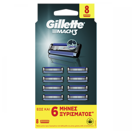 GILLETTE MACH3 ΑΝΤΑΛΛΑΚΤΙΚΕΣ ΚΕΦΑΛΕΣ ΞΥΡΙΣΤΙΚΗΣ ΜΗΧΑΝΗΣ 8τμχ