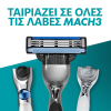 GILLETTE MACH3 ΑΝΤΑΛΛΑΚΤΙΚΕΣ ΚΕΦΑΛΕΣ ΞΥΡΙΣΤΙΚΗΣ ΜΗΧΑΝΗΣ 8τμχ