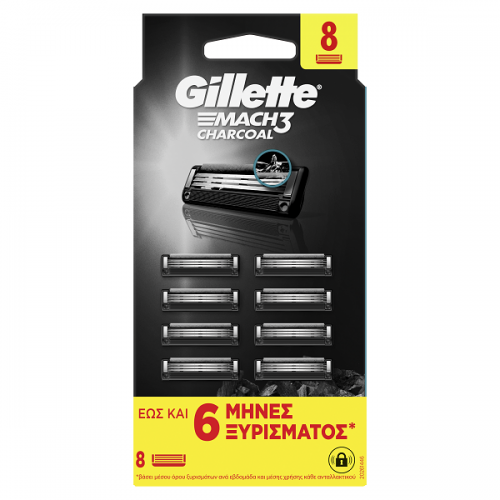 GILLETTE MACH3 CHARCOAL ΑΝΤΑΛΛΑΚΤΙΚΕΣ ΚΕΦΑΛΕΣ ΞΥΡΙΣΤΙΚΗΣ ΜΗΧΑΝΗΣ 8τμχ