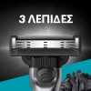 GILLETTE MACH3 CHARCOAL ΑΝΤΑΛΛΑΚΤΙΚΕΣ ΚΕΦΑΛΕΣ ΞΥΡΙΣΤΙΚΗΣ ΜΗΧΑΝΗΣ 8τμχ