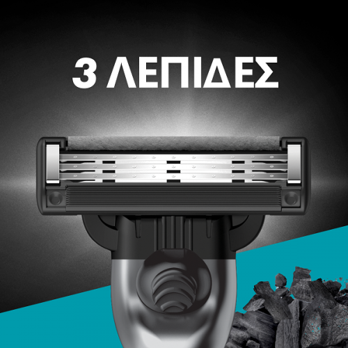 GILLETTE MACH3 CHARCOAL ΑΝΤΑΛΛΑΚΤΙΚΕΣ ΚΕΦΑΛΕΣ ΞΥΡΙΣΤΙΚΗΣ ΜΗΧΑΝΗΣ 8τμχ