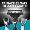 GILLETTE MACH3 CHARCOAL ΑΝΤΑΛΛΑΚΤΙΚΕΣ ΚΕΦΑΛΕΣ ΞΥΡΙΣΤΙΚΗΣ ΜΗΧΑΝΗΣ 8τμχ