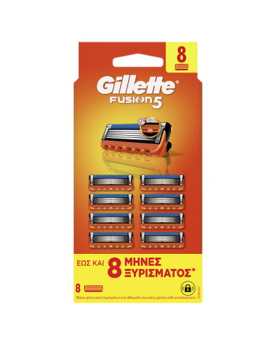 GILLETTE FUSION 5 ΑΝΤΑΛΛΑΚΤΙΚΕΣ ΚΕΦΑΛΕΣ ΞΥΡΙΣΤΙΚΗΣ ΜΗΧΑΝΗΣ 8τμχ