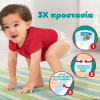 PAMPERS PANTS Nο.7 MONTHLY PACK (17+KG) 114τμχ