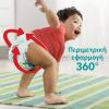 PAMPERS PANTS Nο.7 MONTHLY PACK (17+KG) 114τμχ