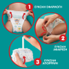 PAMPERS PANTS Nο.7 MONTHLY PACK (17+KG) 114τμχ