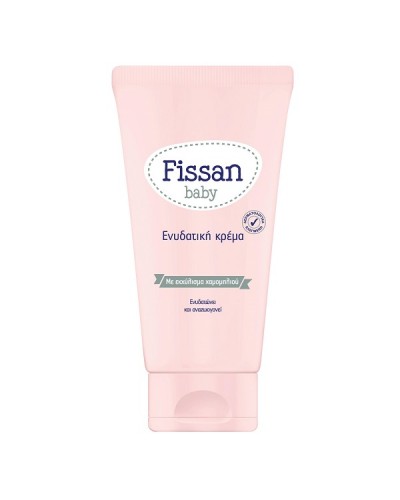 FISSAN BABY ΕΝΥΔΑΤΙΚΗ ΚΡΕΜΑ 150ml